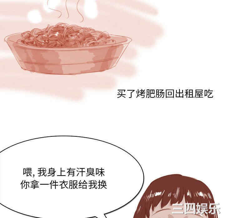 第19张