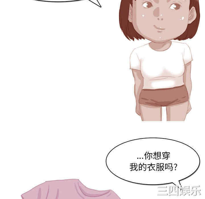 第20张
