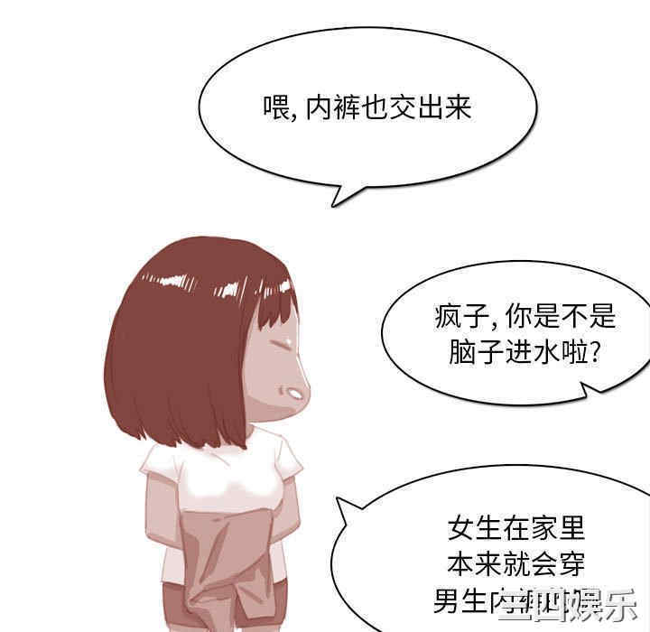 第22张