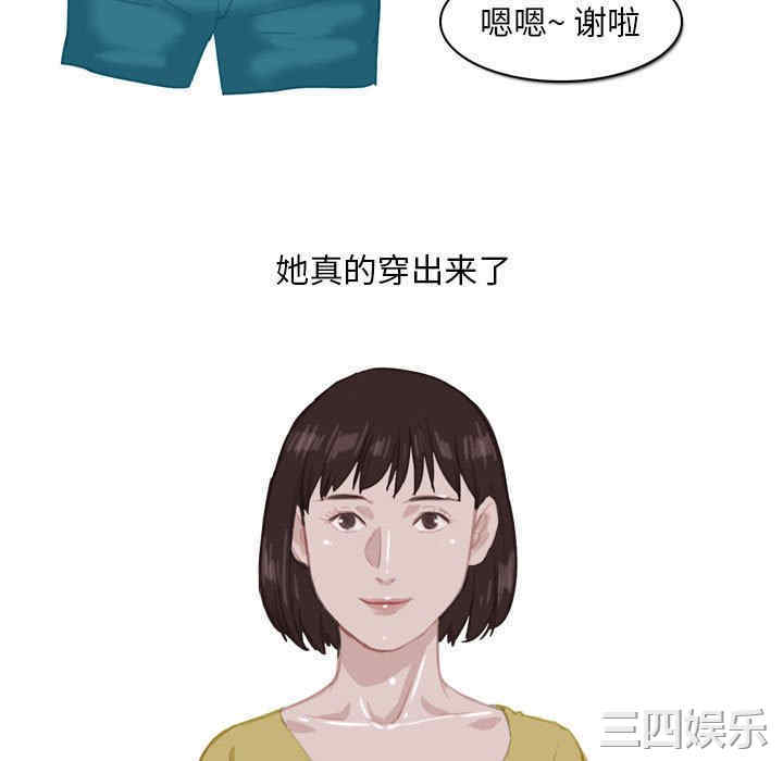 第24张