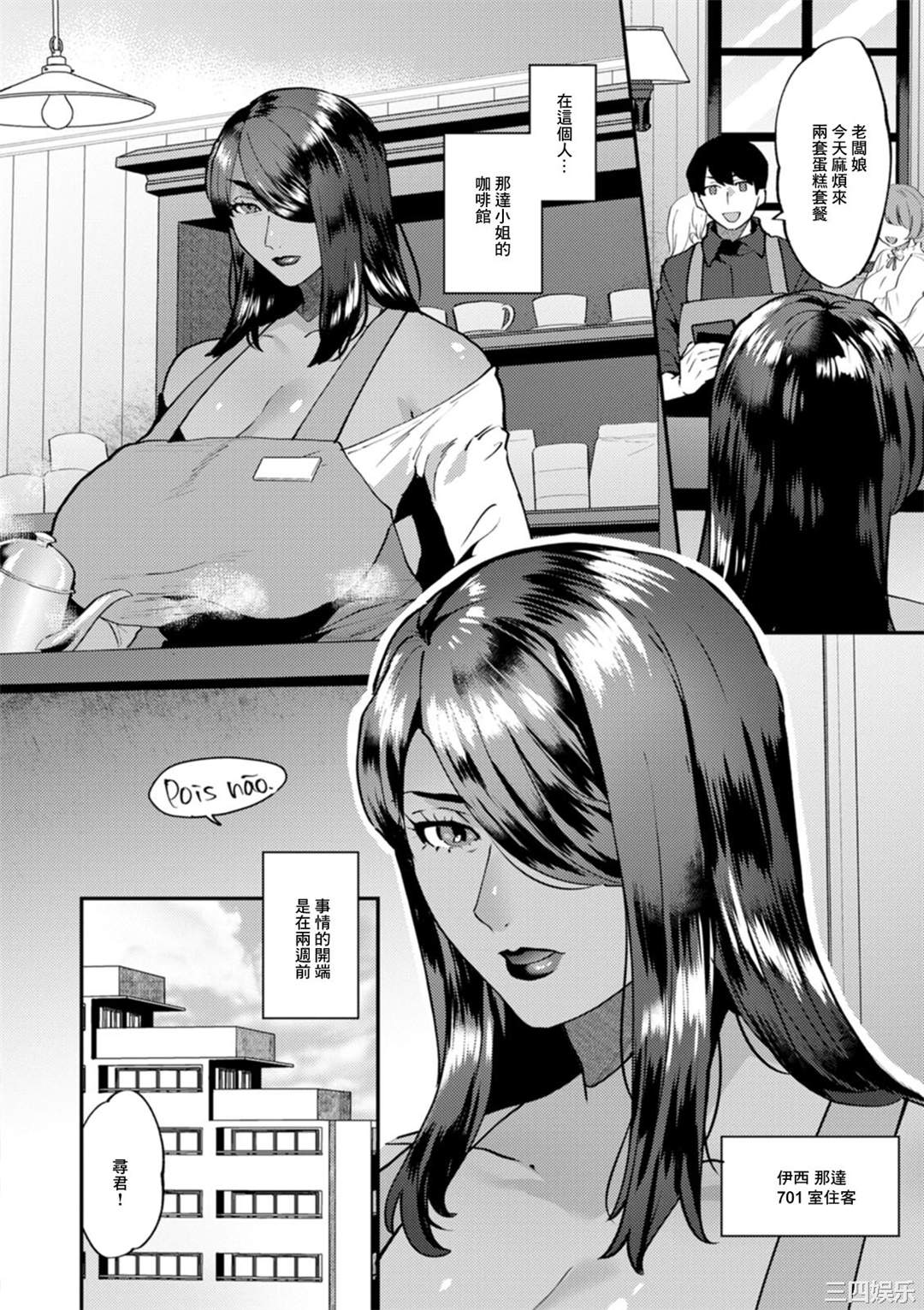 第1张
