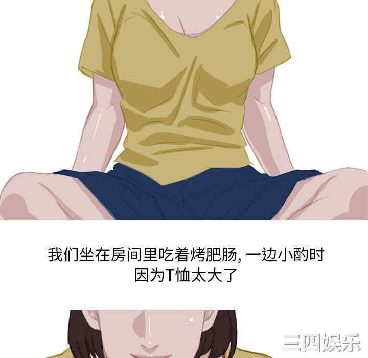 第25张