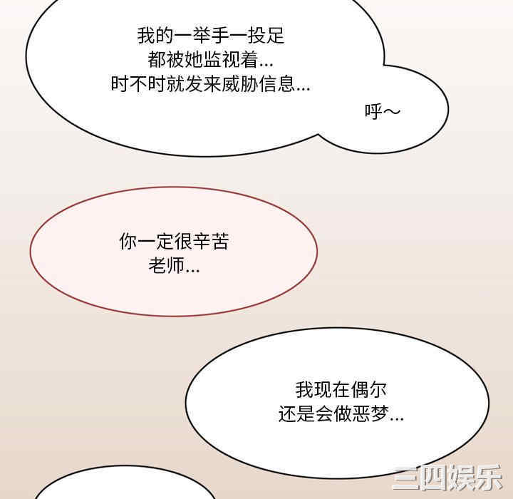 第32张