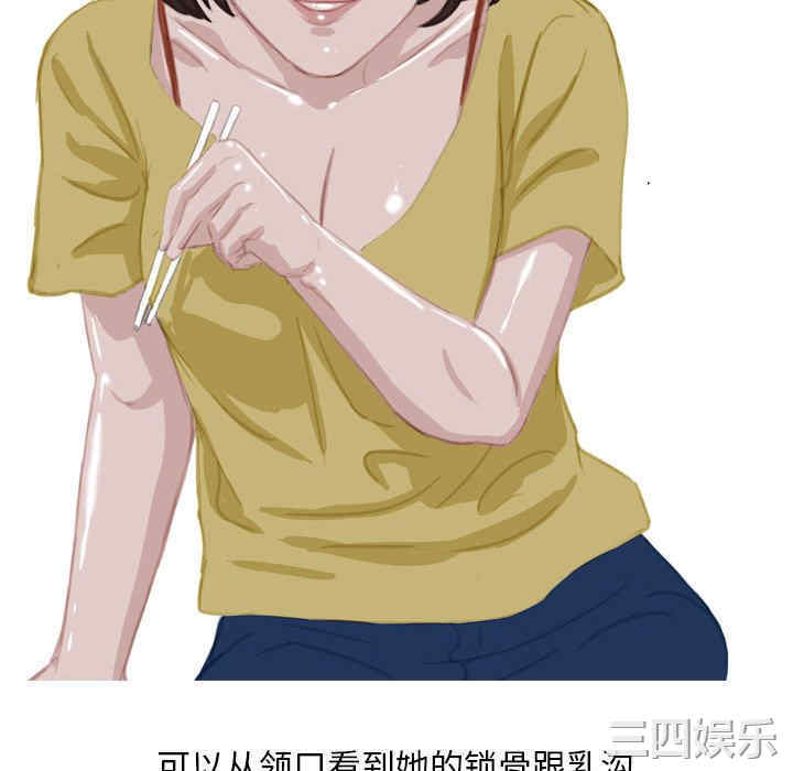 第26张