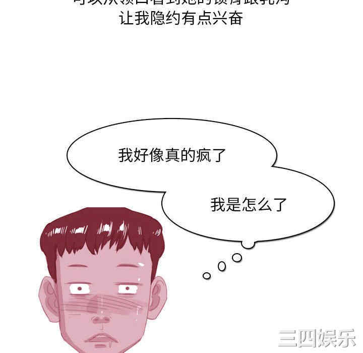 第27张