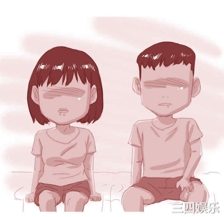 第32张