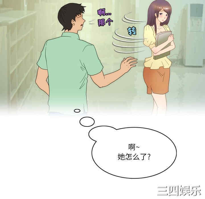 第40张