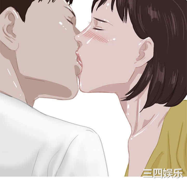 第36张
