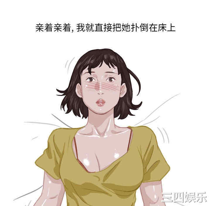 第37张
