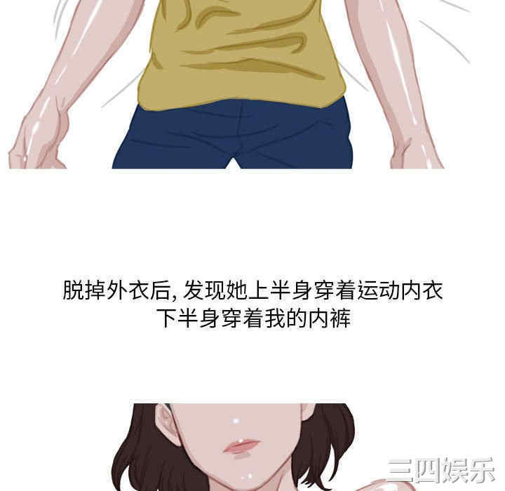 第38张