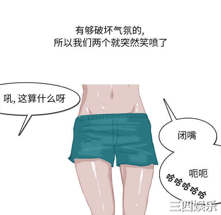 第40张