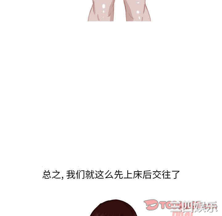第41张