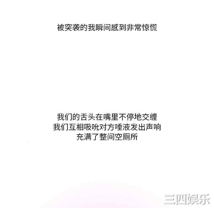 第48张