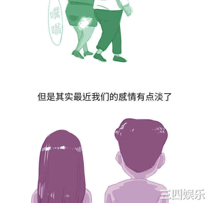 第44张