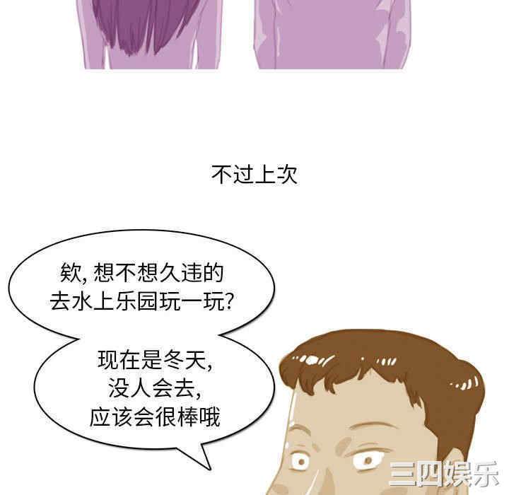 第45张