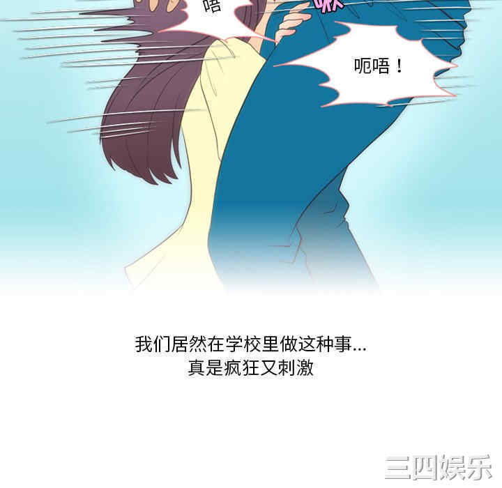 第54张