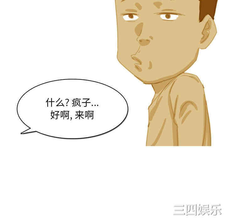 第48张