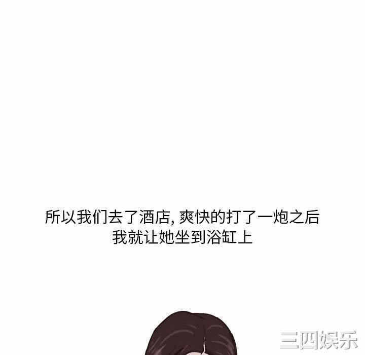 第49张