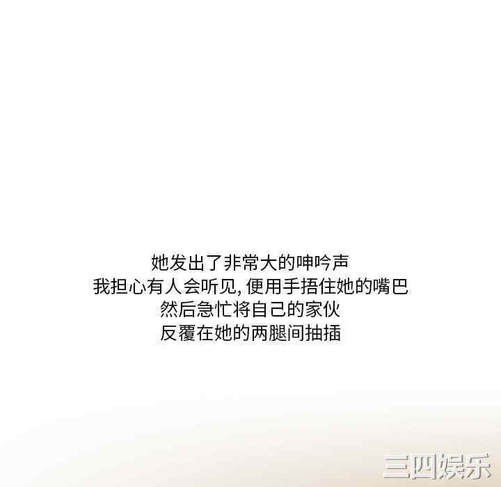 第57张