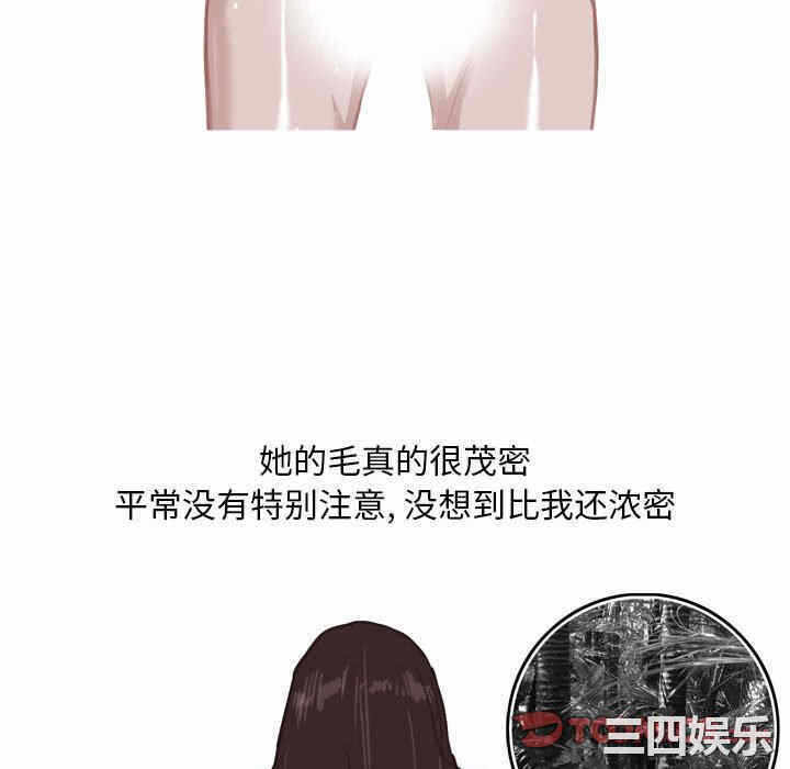 第51张