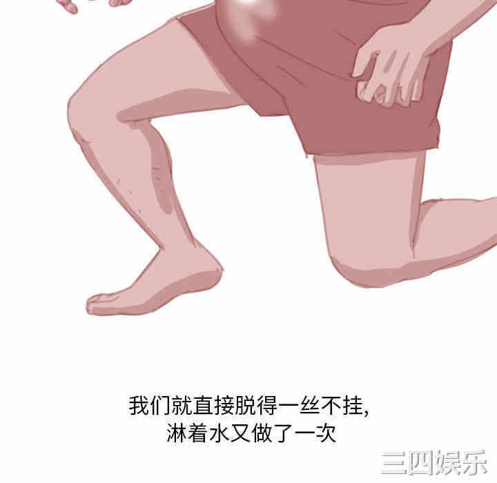 第56张