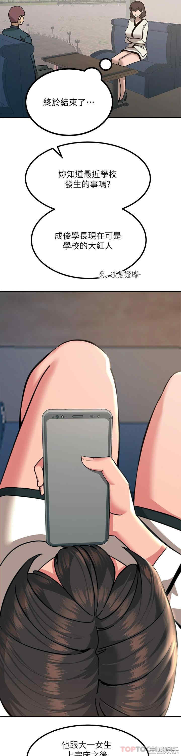 第43张