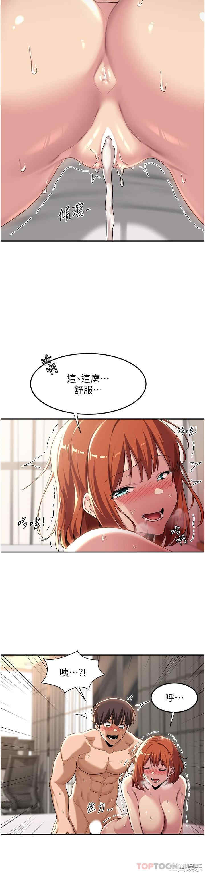 第22张