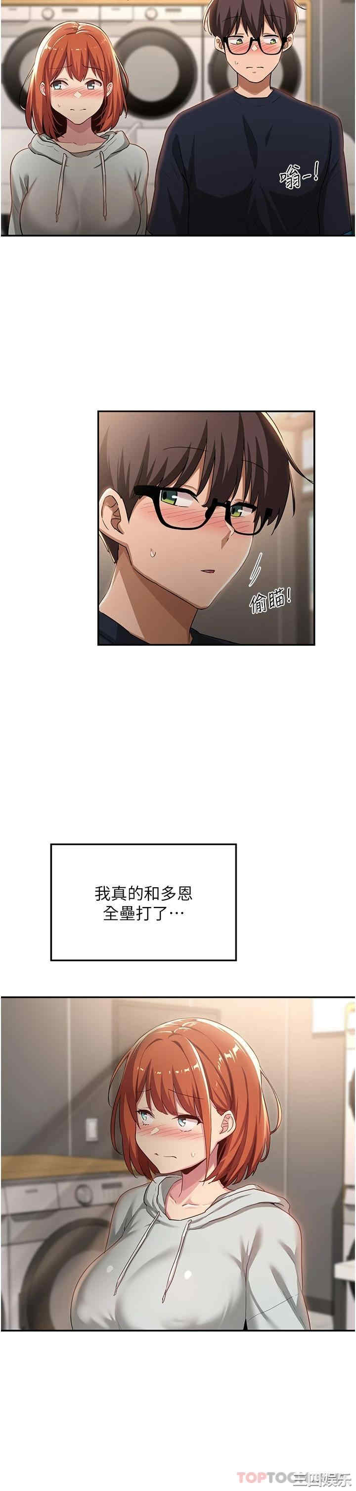 第25张
