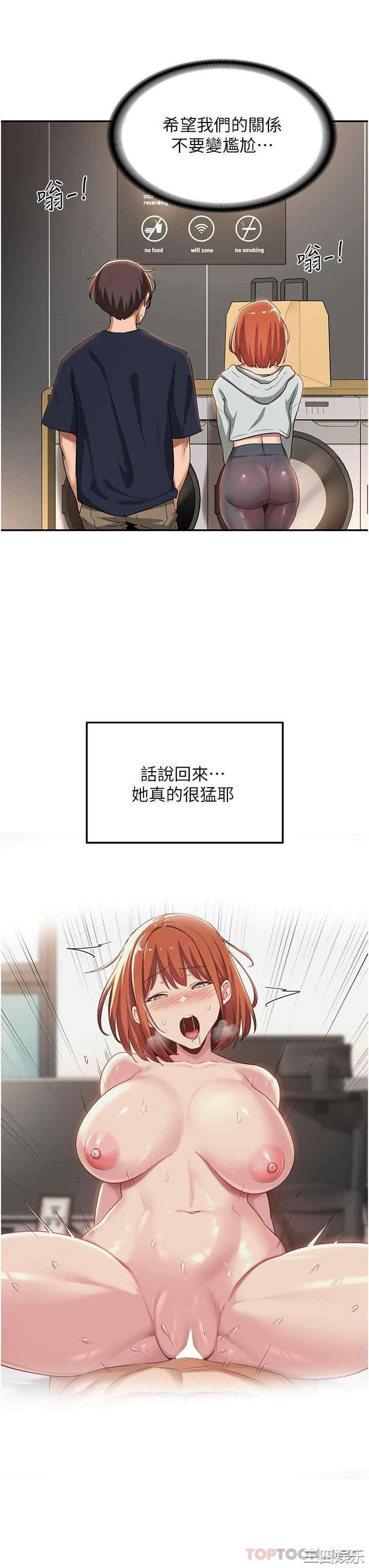 第26张