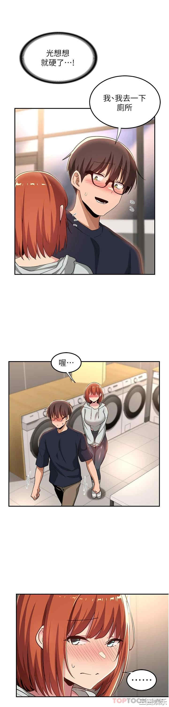 第29张