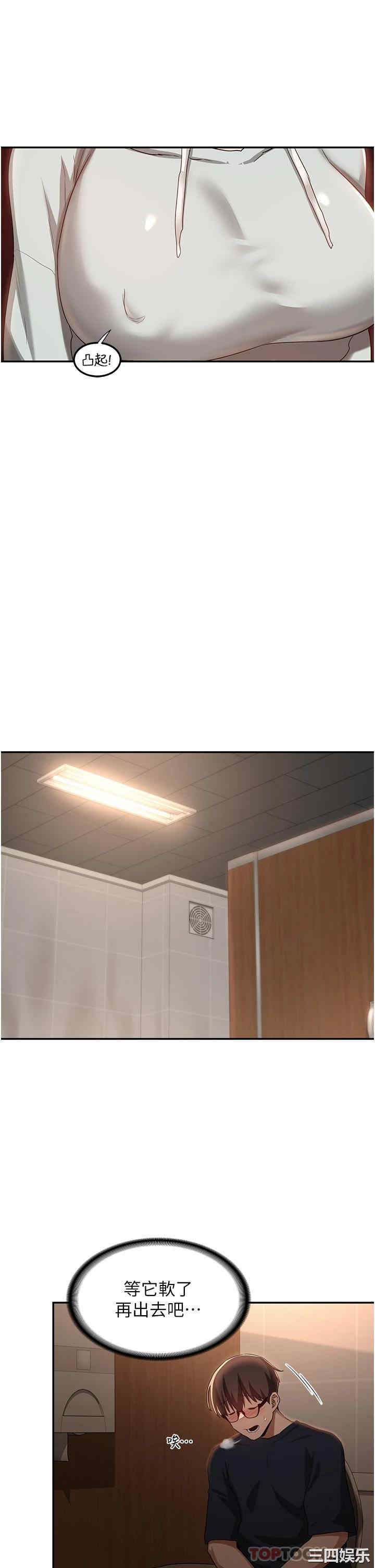 第30张
