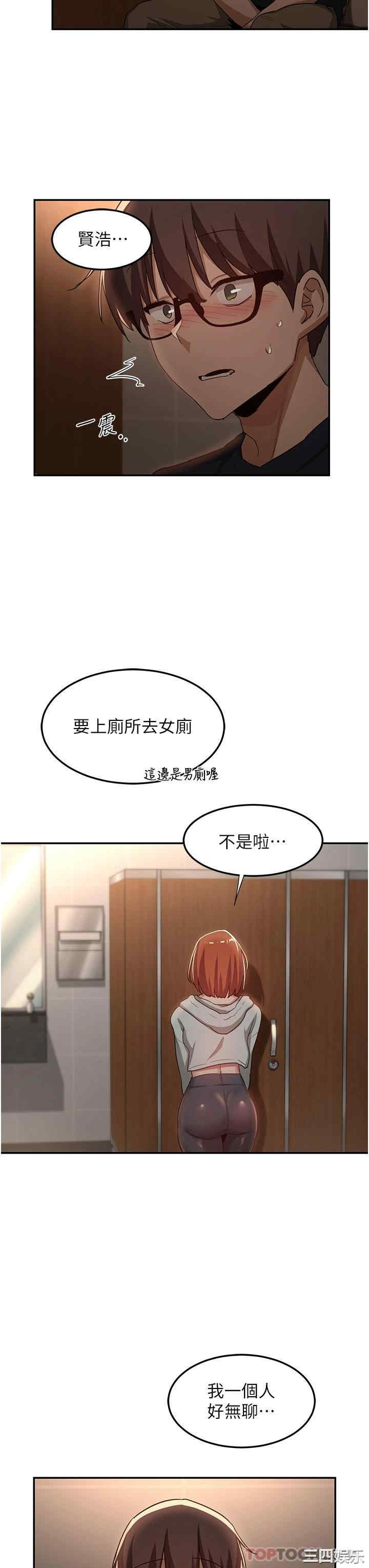 第31张
