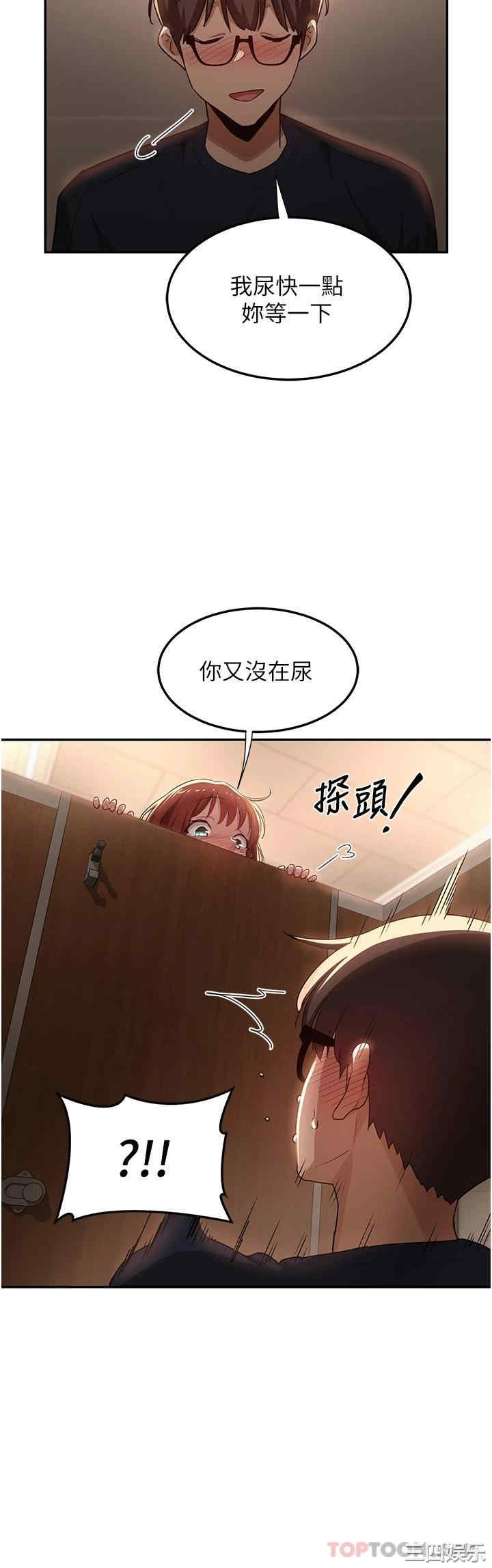 第32张