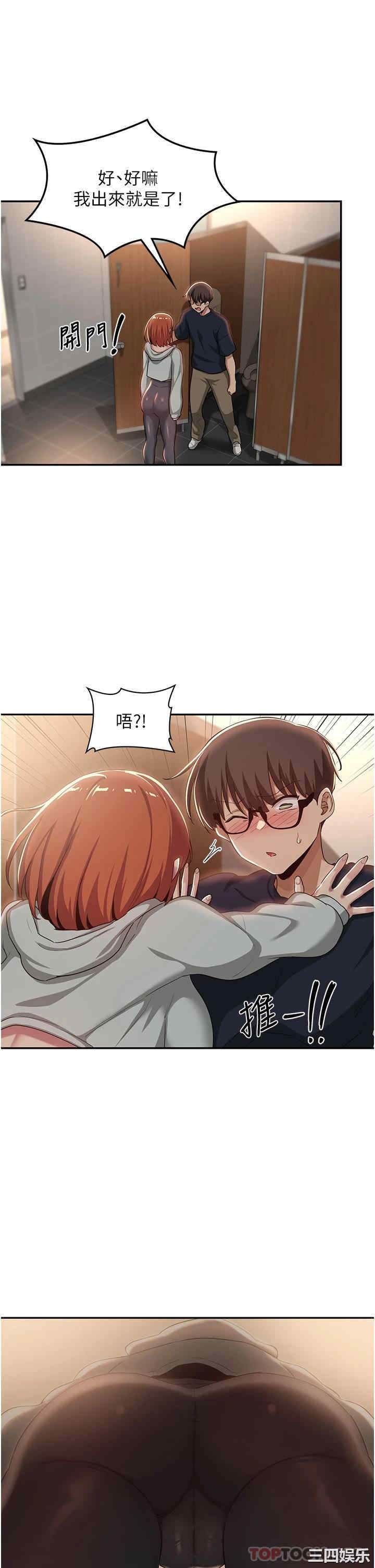第33张
