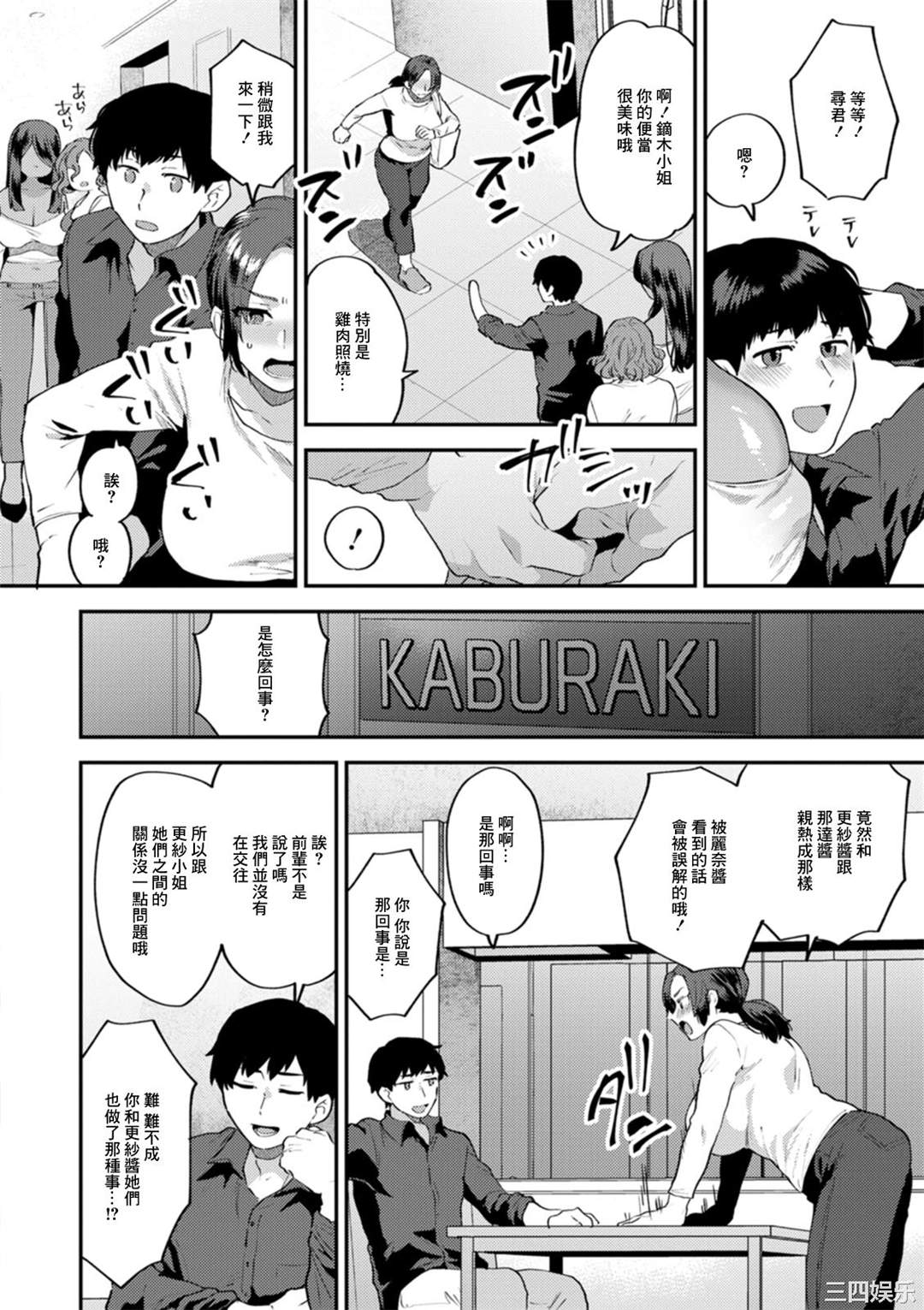 第5张