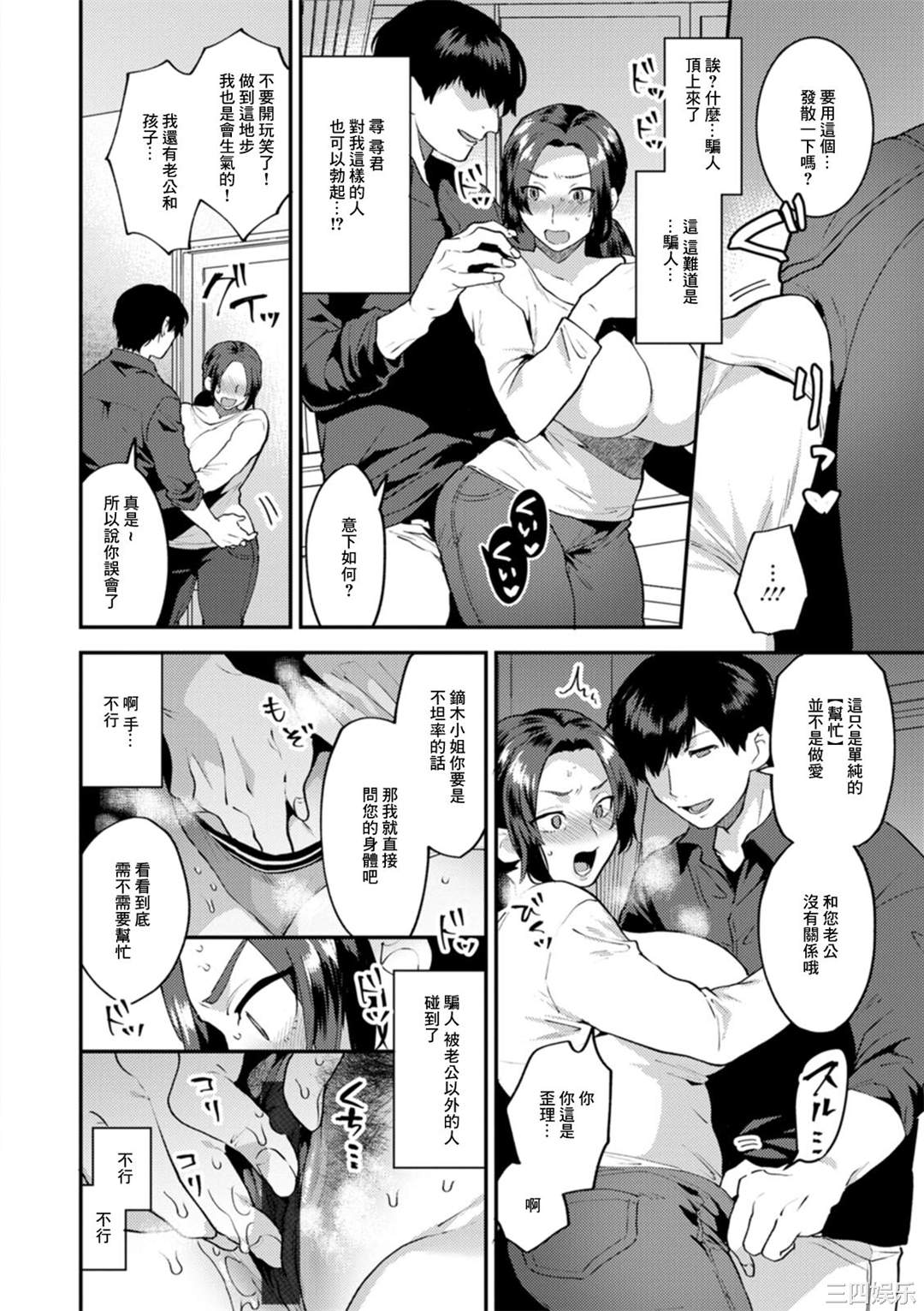 第7张