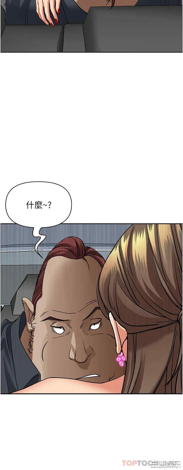 第25张