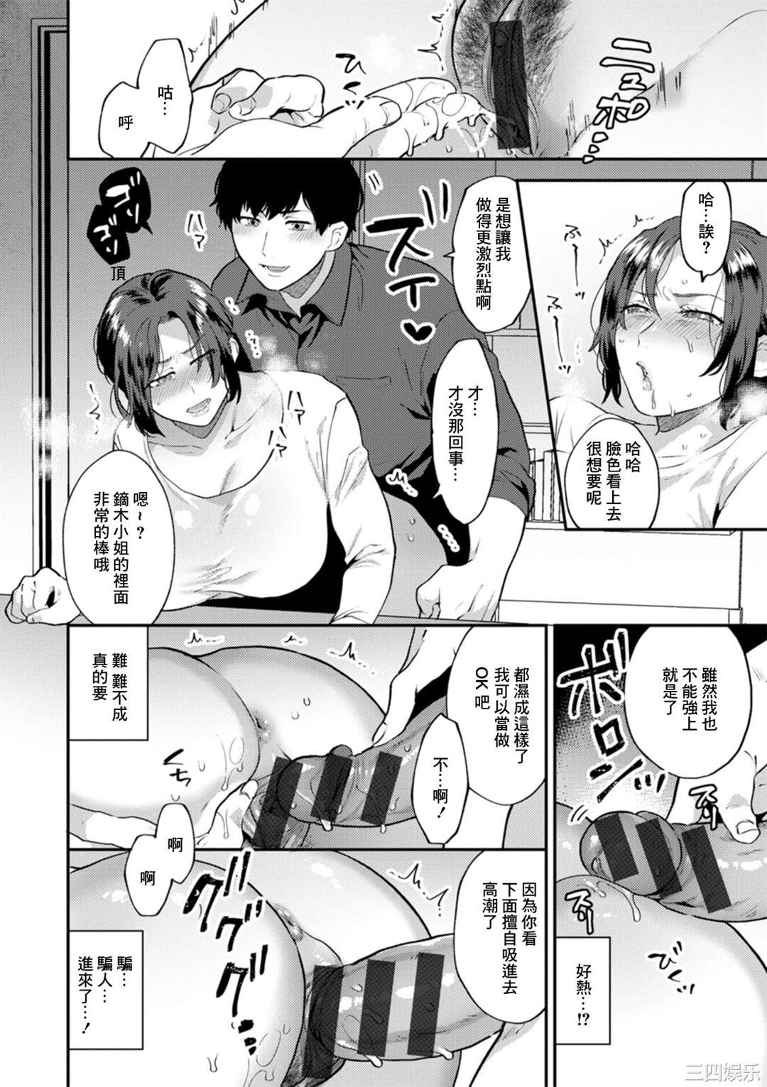 第9张