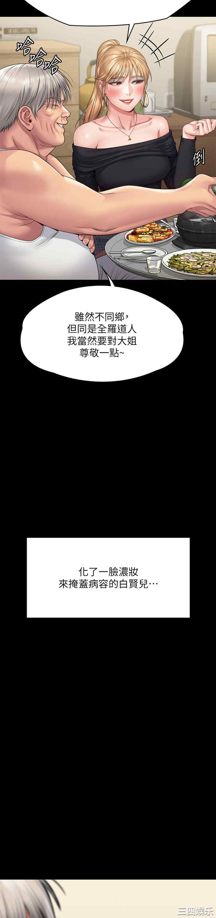 第3张