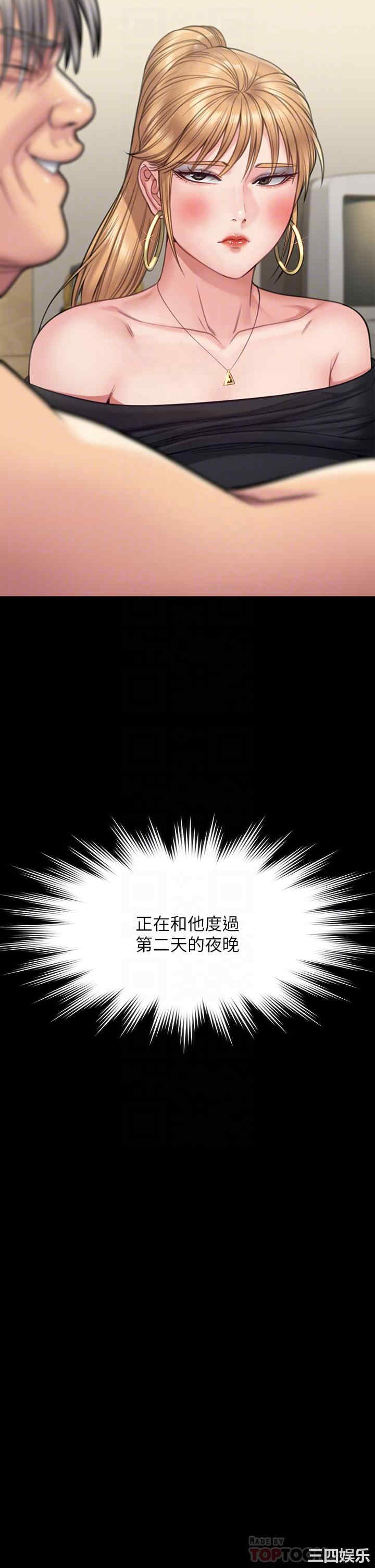 第4张