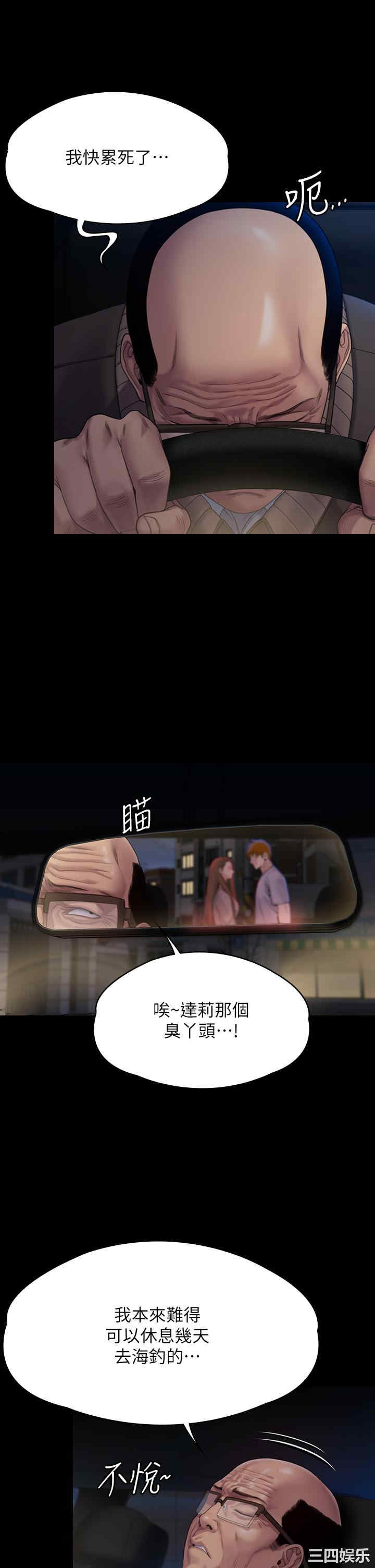 第7张