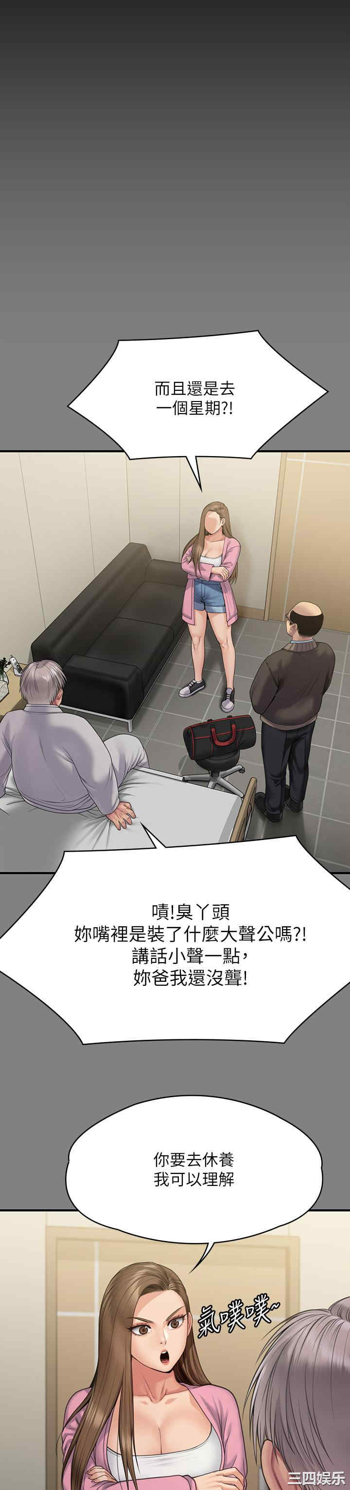 第9张