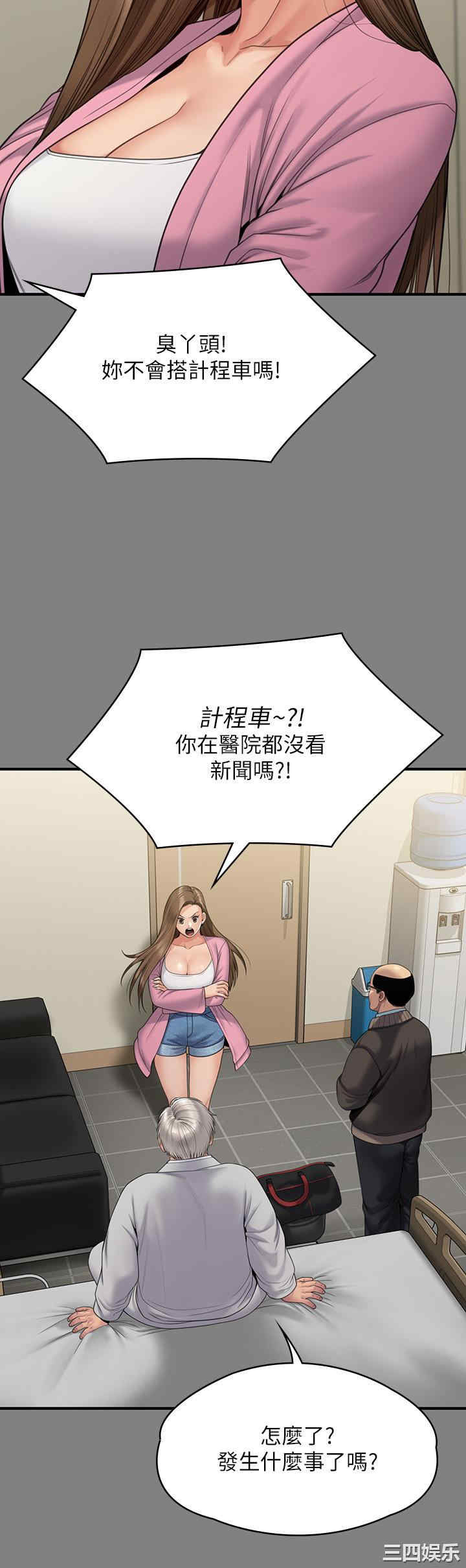 第11张
