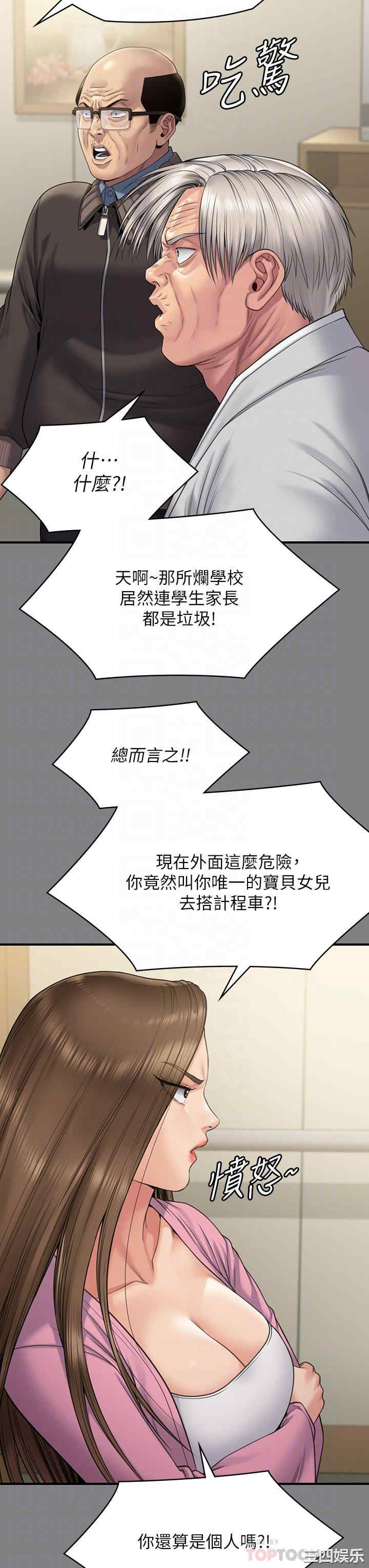 第14张