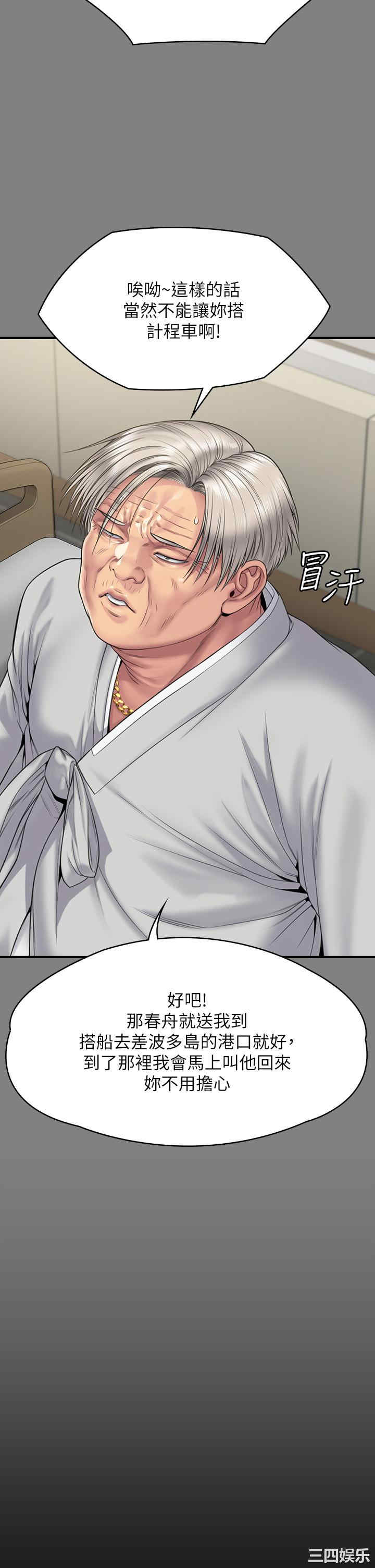 第15张