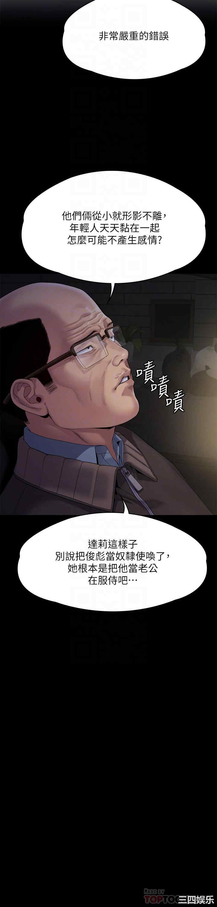 第18张