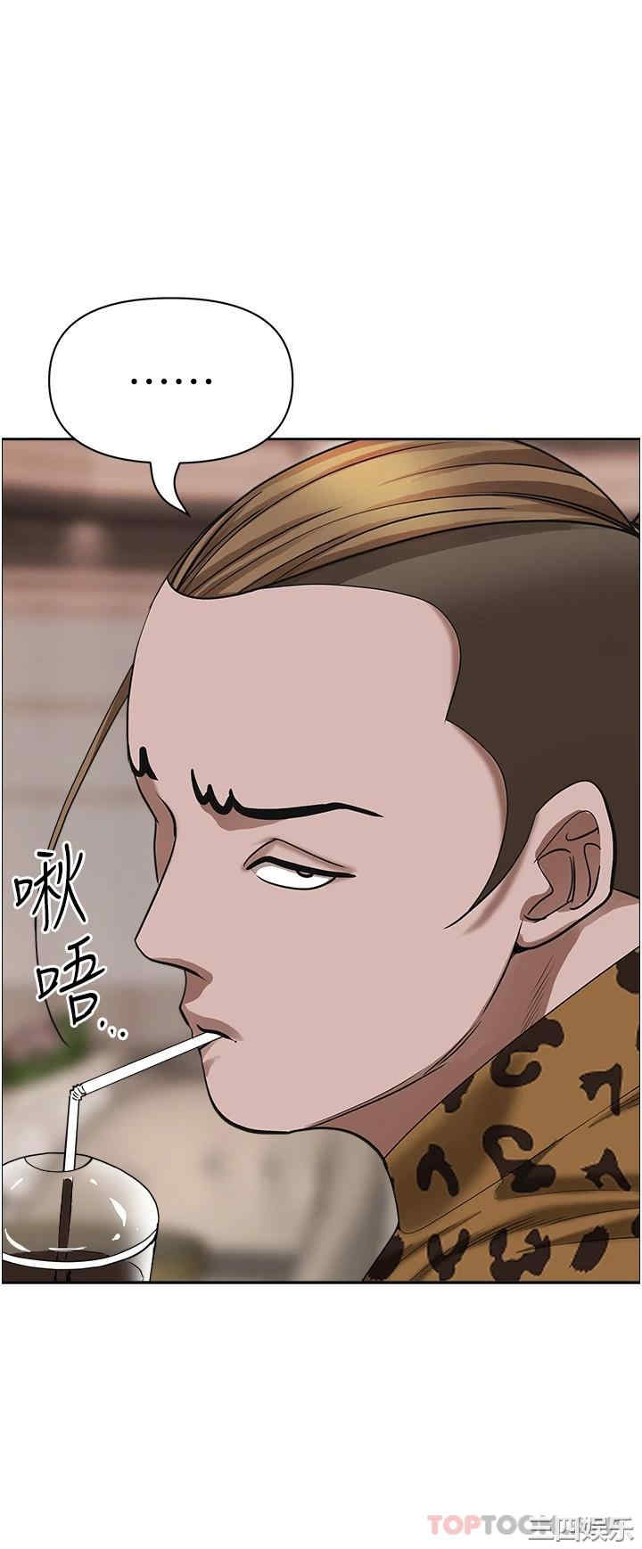 第47张