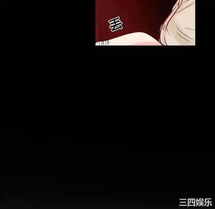 第28张