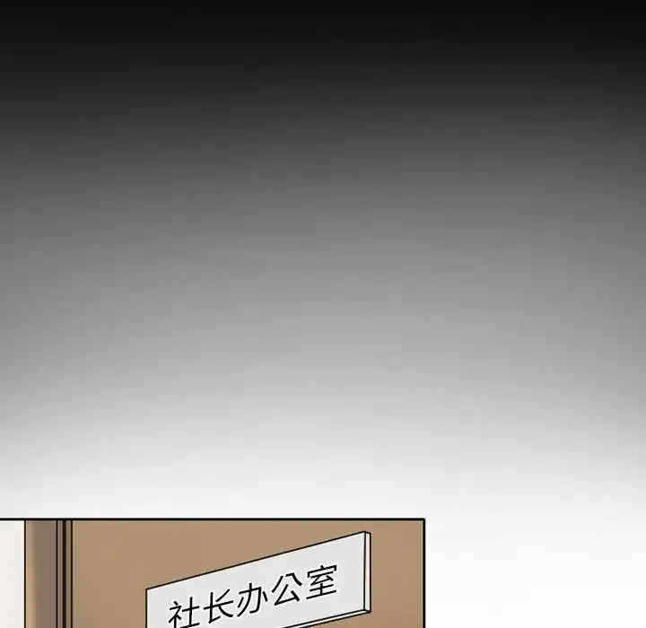 第29张