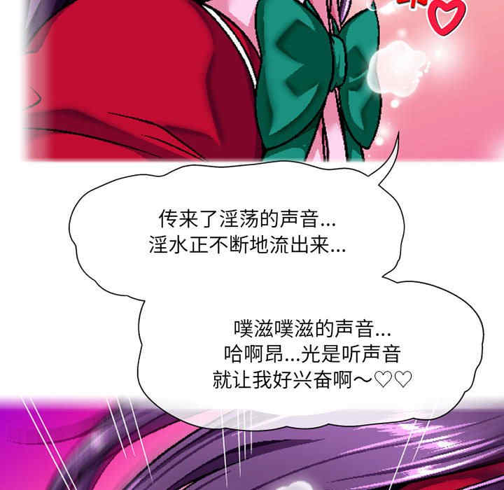 第23张